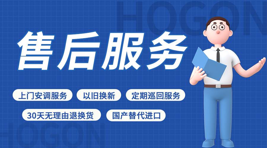 禾工AKF-CH6一体式水分测定仪在苏州新材料公司的成功应用