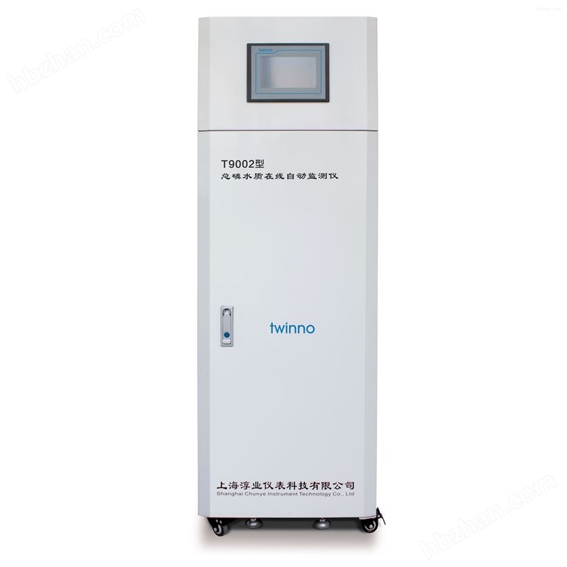 總磷水質(zhì)在線自動(dòng)監(jiān)測儀在水處理中的關(guān)鍵作用