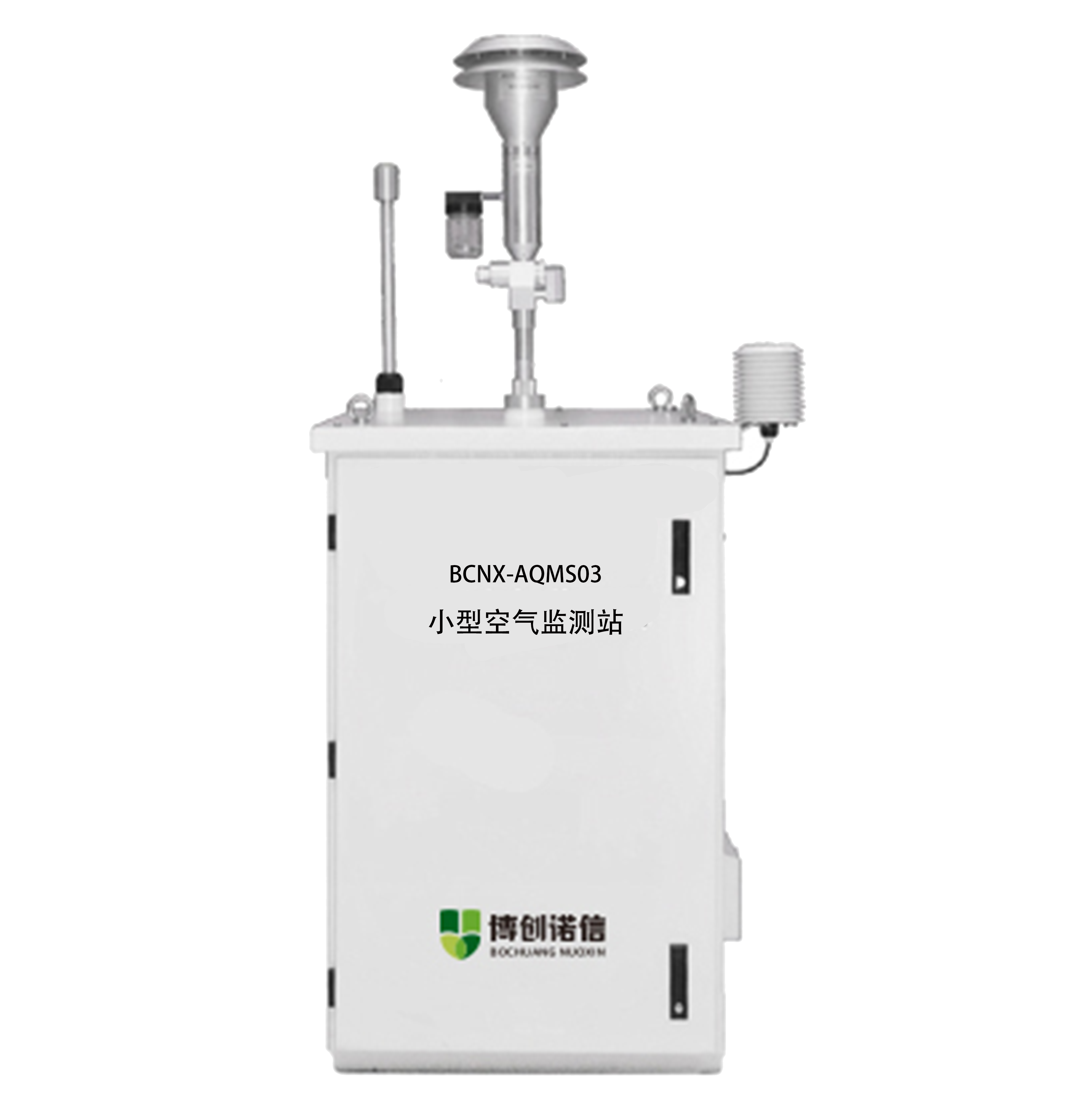 小型空气监测站如何实现远程监控?