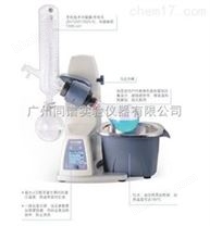 旋轉蒸發儀