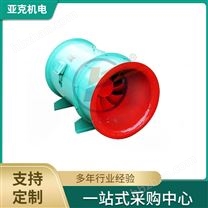 低噪音排煙風機 380V工業耐高溫耐腐蝕