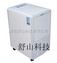 茶葉除濕機(jī) 湖南除濕機(jī)