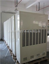 廈門(mén)除濕機(jī)廠家-廈門(mén)除濕機(jī)銷量*-廈門(mén)除濕機(jī)質(zhì)量保證