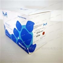 密理博Millicell 24孔懸掛式細胞培養(yǎng)小室