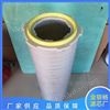ZKG-1200自洁式过滤器离心空压机空气滤桶