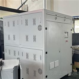 低溫乙二醇機(jī)組-5℃~-35℃