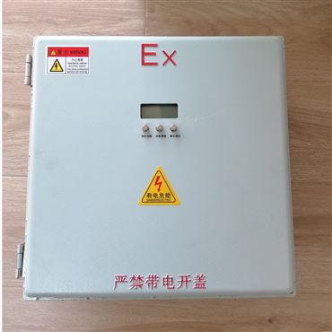 GLT-F系列一体式防爆车间粉尘检测仪