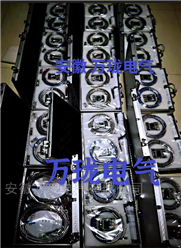 一体化振动探头