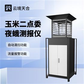 TH-YM3玉米二点委夜蛾测报仪