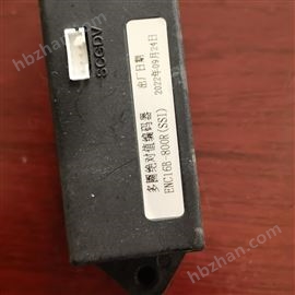 多圈絕對值編碼器ENC16B-800R(SSI)