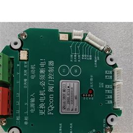 QNcon-380v-MD(1) 阀门电动装置驱动主板