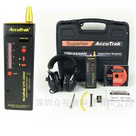 VPE-1000Superior AccuTrak數字超聲波檢漏儀