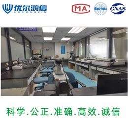 切片测试 PCB缺陷检测技术