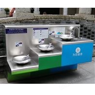 不銹鋼公園飲水臺(tái)  高低盆公園體育館帶過(guò)濾