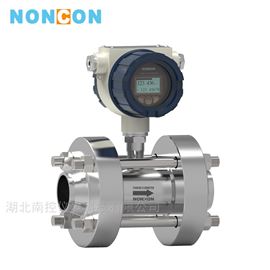 LWGH高壓型液體渦輪流量計(jì)