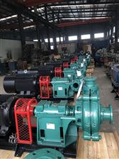 天門水泵廠家-湖北省天門天標(biāo)泵業(yè)公司