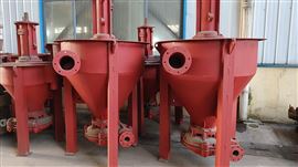 80Q-PM(80PM-315)湖北天門天標(biāo)泵業(yè)-浮選柱用泡沫泵及配件