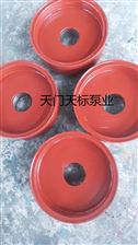 65ZBD-315津巴布韦苏丹选矿厂渣浆泵耐磨合金配件批发