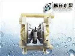 QBYQBY型工程塑料气动隔膜泵