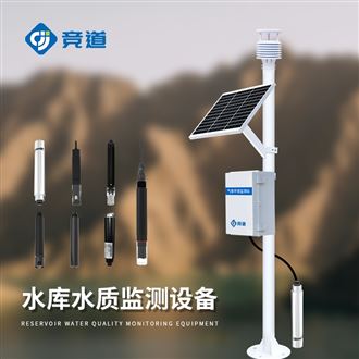 JD-LSZ06自動(dòng)水質(zhì)監(jiān)測(cè)站