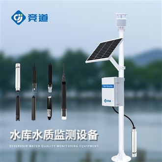 JD-LSZ06水質(zhì)監(jiān)測(cè)自動(dòng)站