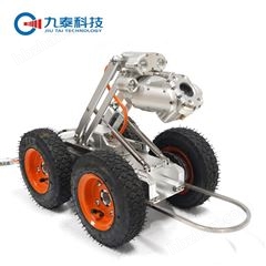 TR-HB系列市政管道检测机器人