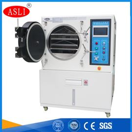 HAST-35高压加速老化寿命试验箱