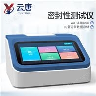 YT-MF02包装完整性测试仪