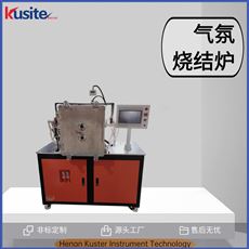 KZT-25-16真空爐 氣氛保護(hù)燒結(jié)爐 熱處理爐