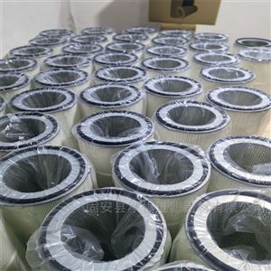 东丽聚酯纤维 PTFE粉尘滤筒325*660