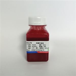 YX6326EDTA-K2抗凝牛全血