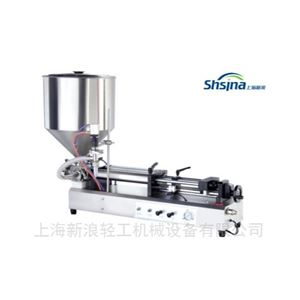 SXL-50ml半自动卧式自吸式膏体灌装机