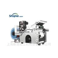 半自動藥品消毒水瓶貼標機