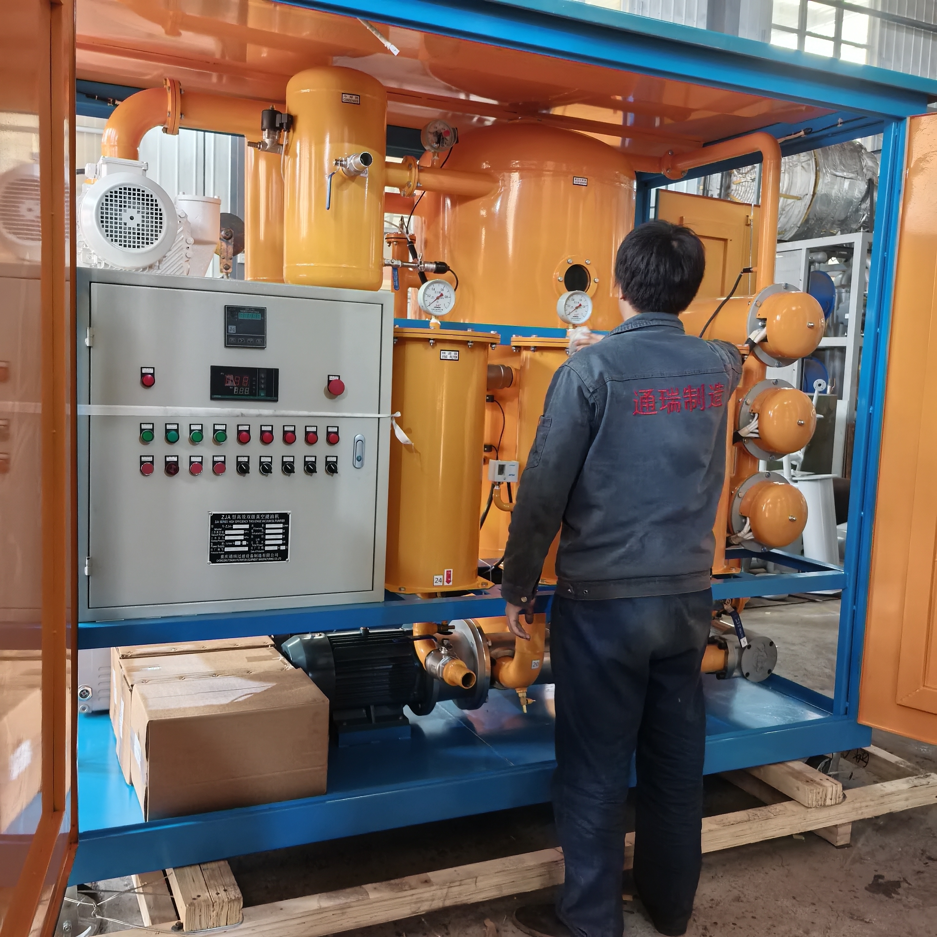 通瑞封闭式变压器油双级真空滤油机