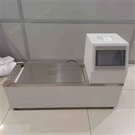 HFD-8017自動(dòng)飽和蒸氣壓測(cè)定儀庫(kù)號(hào)：M410439