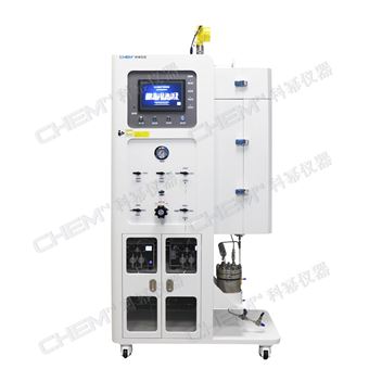 两气两液氨化固定床反应器