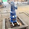 JBJ煤礦專用防爆電機槳式攪拌機兩葉折漿攪拌器