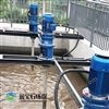 JBJ型物化污泥池槳式攪拌機(jī)立式污泥緩沖罐攪拌器