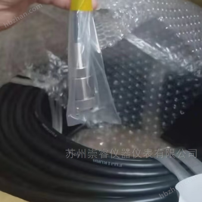 Japanese Magnescale Roller Seam Sensor Cable MK3-150T04