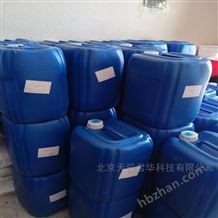 锅炉清洗除垢剂