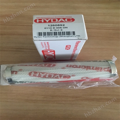 驅(qū)動(dòng)方式HYDAC賀德克濾芯1300R003ON/-KB