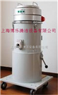 吸鐵屑吸塵器 吸鐵屑用吸塵器