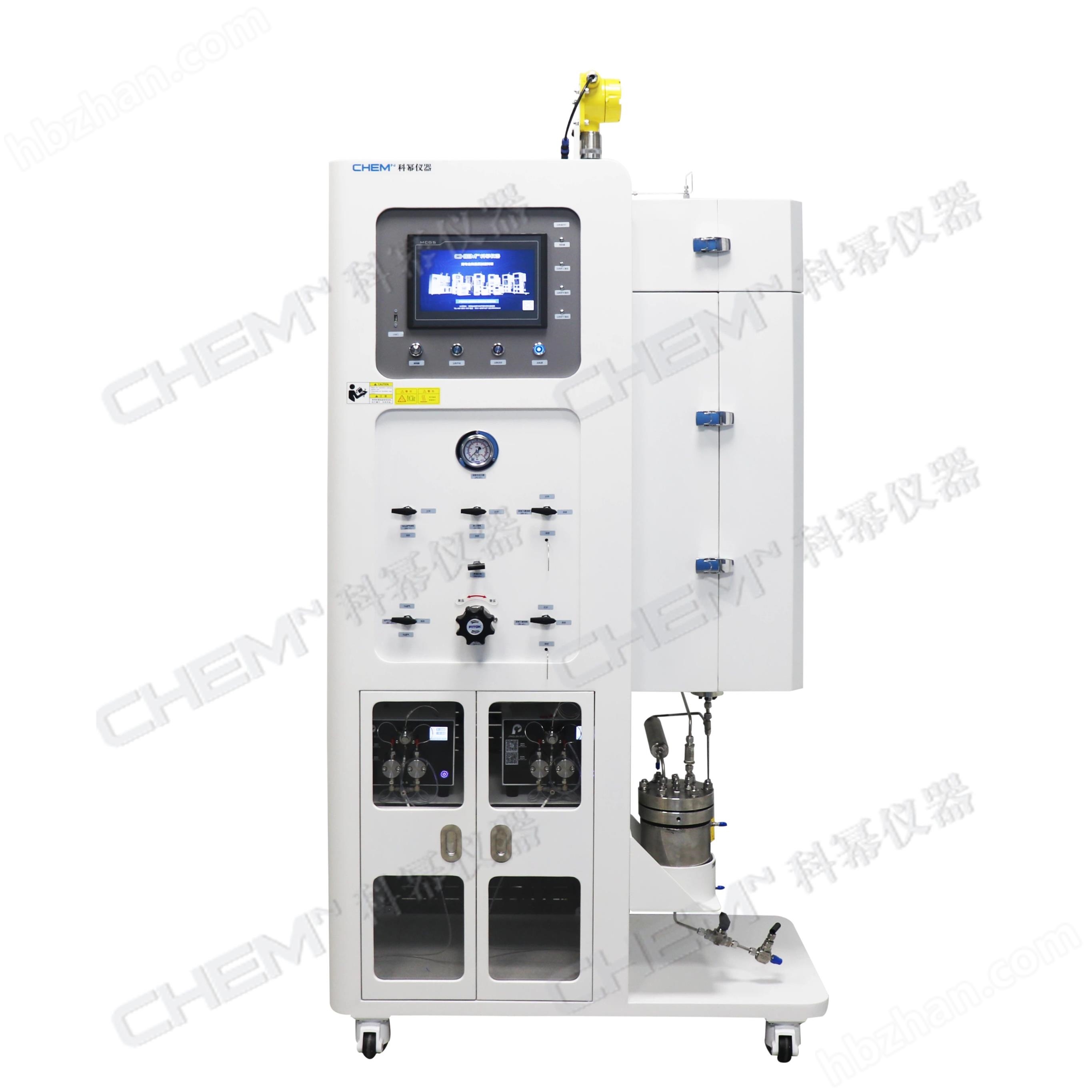 兩氣兩液氨化固定床反應(yīng)器