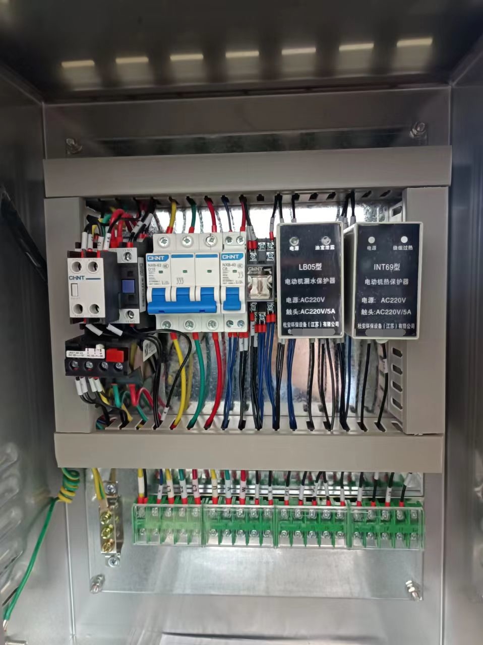 WLS-320*6m螺旋輸送機使用說明