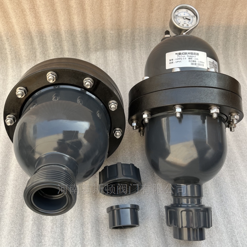 LGMQ-2.0L气囊式脉冲阻尼器