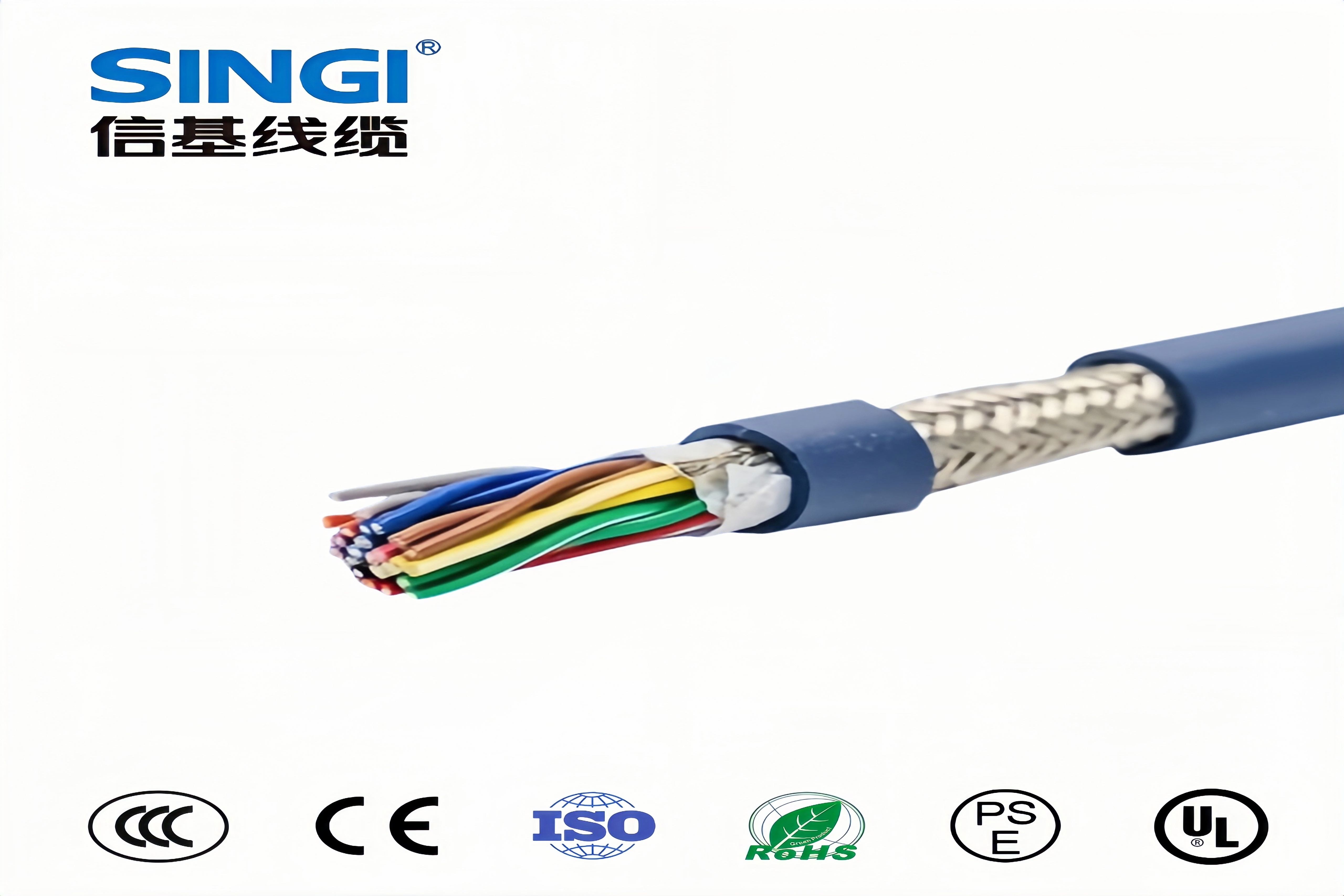 一条好线缆，撑起整条自动化产线！