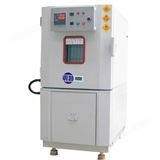 HRTR-C恒溫恒濕箱