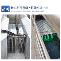 明渠式紫外线消毒器排架式