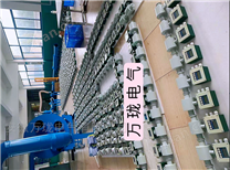 電渦流傳感器前置器MN300-A80