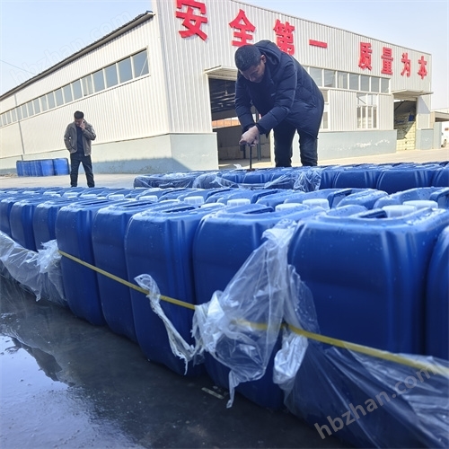 抗溶性合成泡沫滅火劑設(shè)備